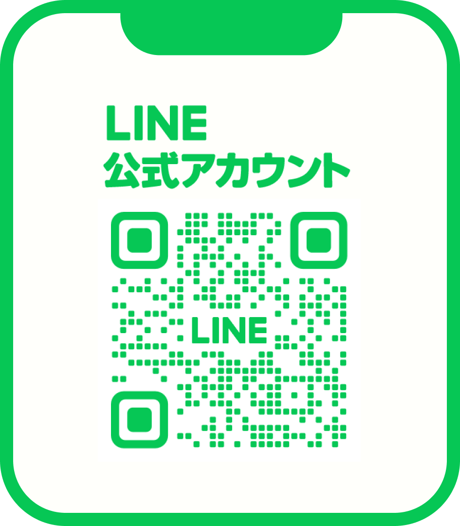 line qr